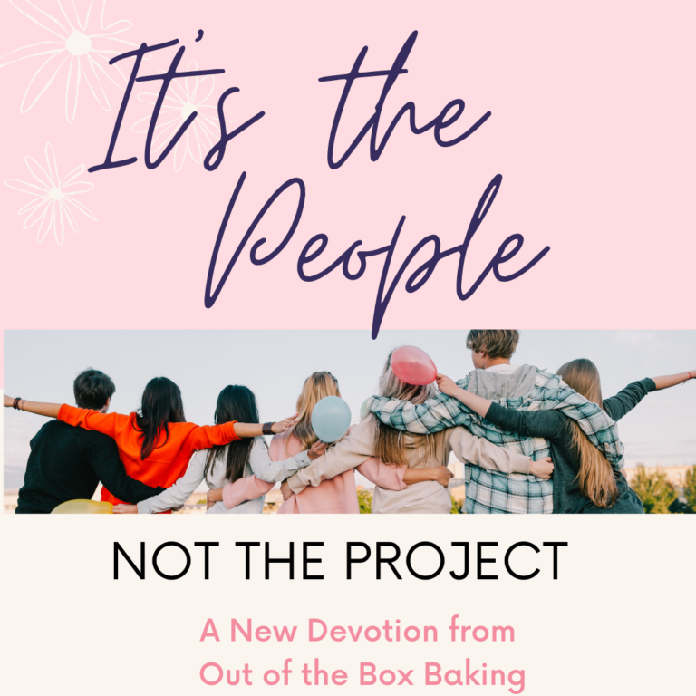 It's the People, Not the Project