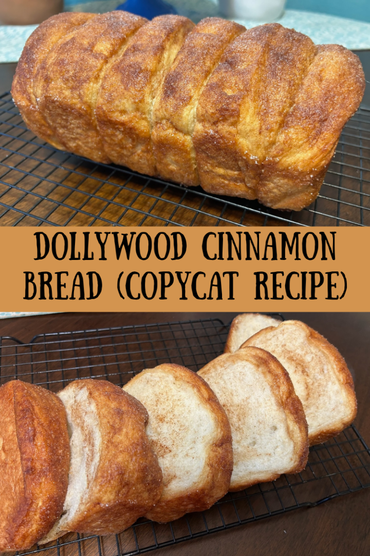 Dollywood Cinnamon Bread (Copycat Recipe)